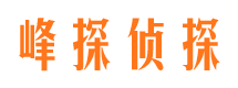 临江市婚姻出轨调查